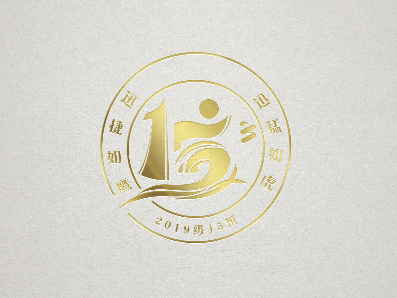 班徽|平面|Logo|晓月设计工作室 - 原创作品 - 站酷 (ZCOOL)