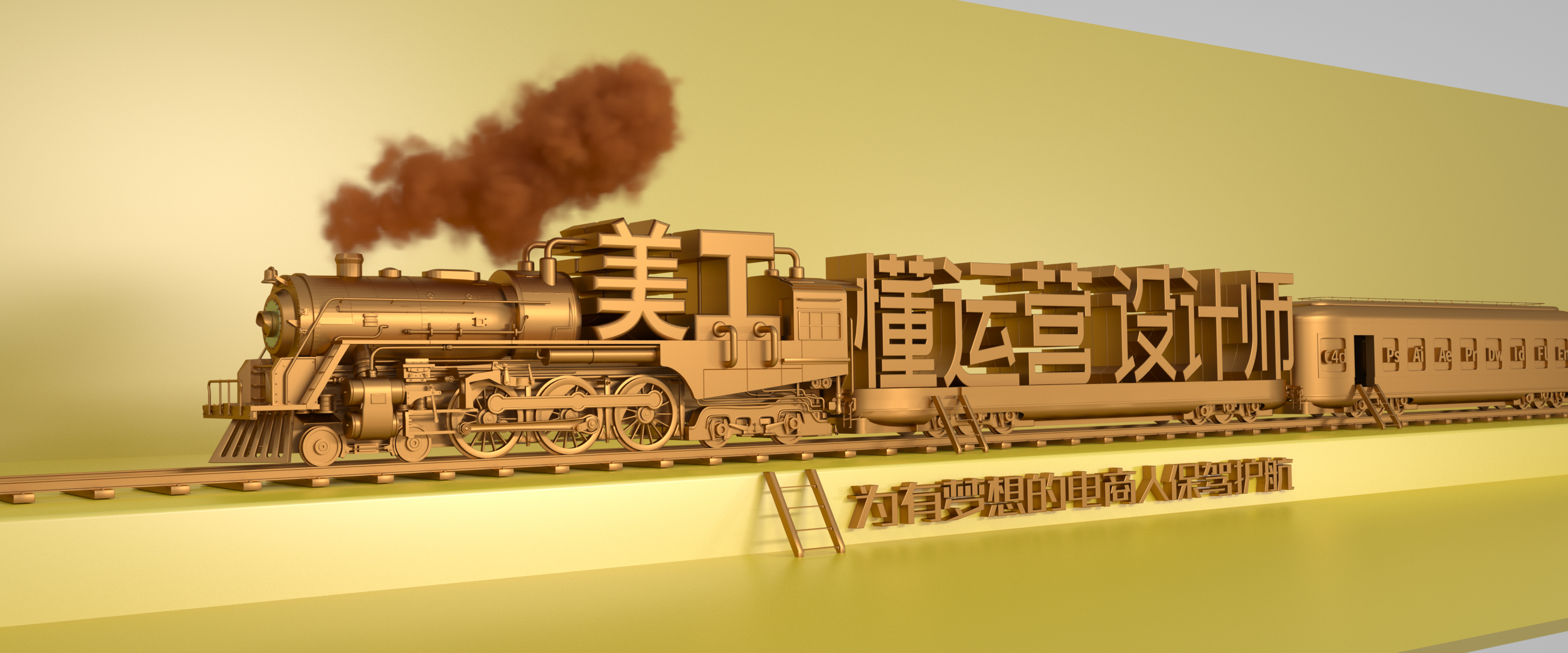 超哥Design的个人主页（封面预览） - 主页封面设置 - 站酷设计师超哥Design原创素材 - 站酷ZCOOL