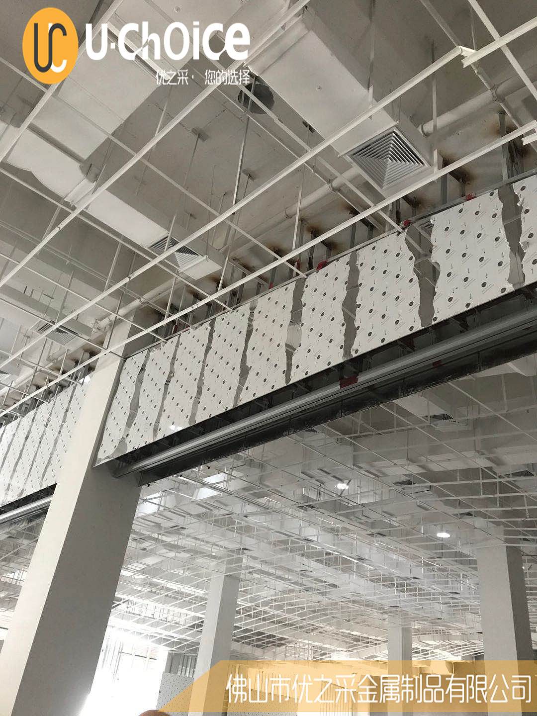 福建晋江体育馆室内墙体装饰用不锈钢镜面蜂窝板