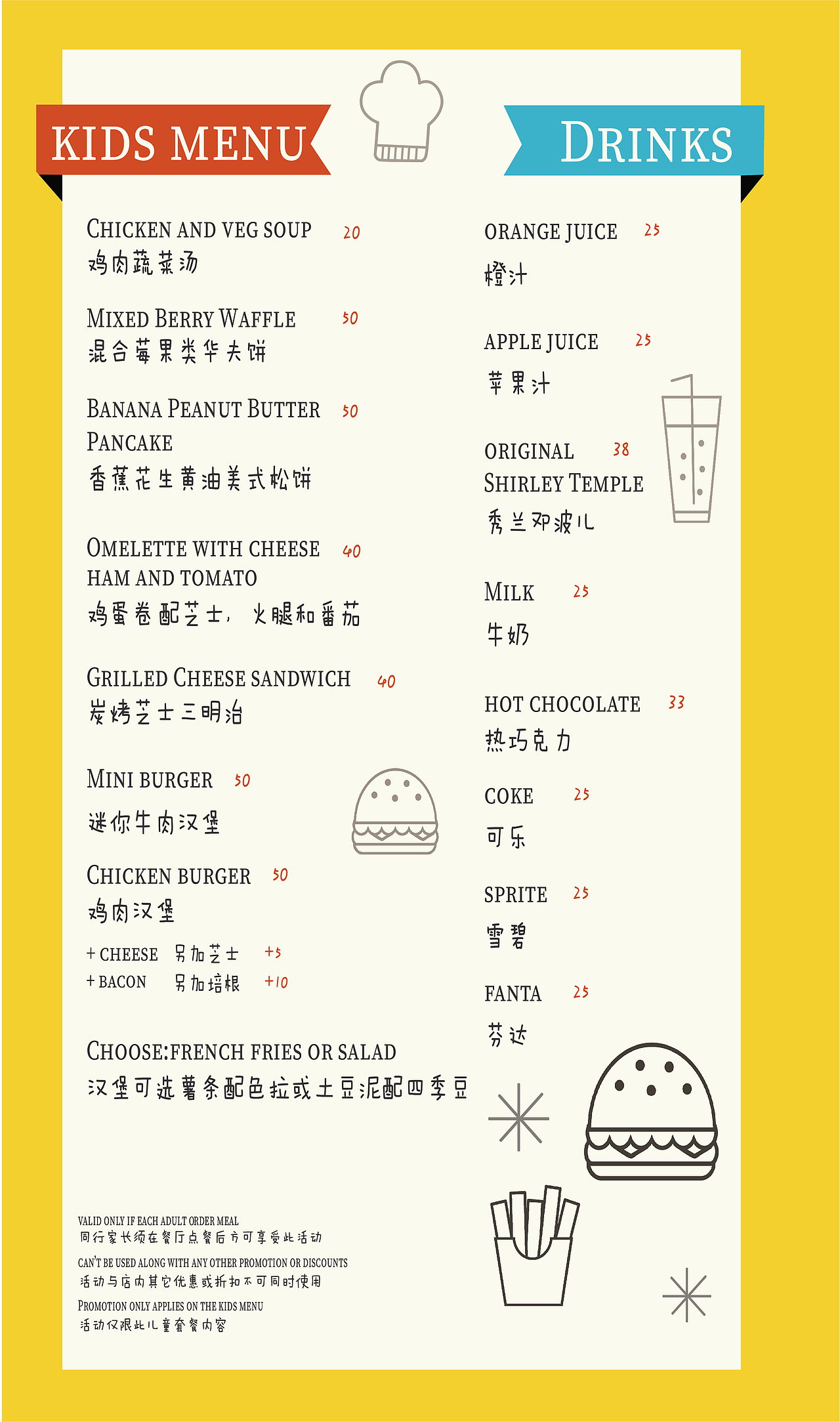 平面（图ZMTg1Mzg1MTQ0） - 海报 - 站酷设计师三兒原创素材 - 站酷ZCOOL