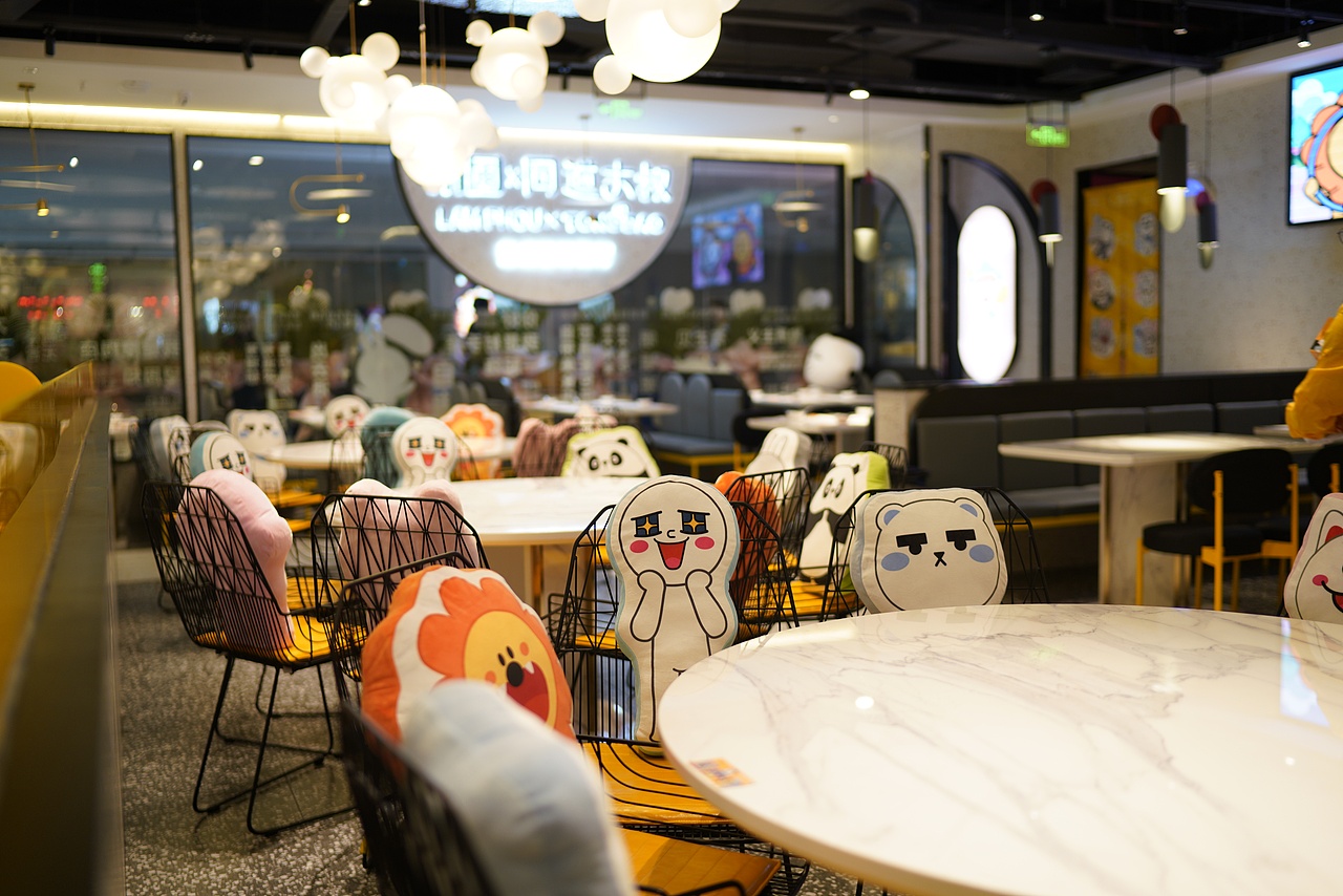 南圃×同道大叔/星座饭圈餐厅-设计全案（下）（图ZMTk0NzYwMjQ4） - 品牌 - 站酷设计师努力的NINE原创素材 - 站酷ZCOOL