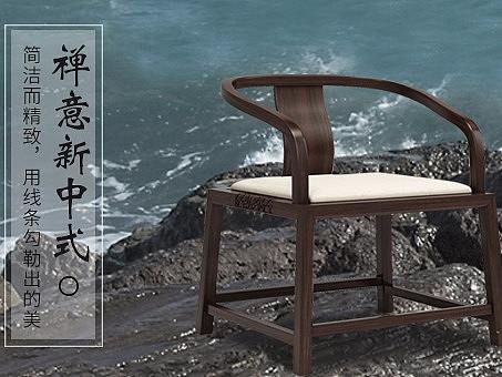 中式海報(bào)（個(gè)人主頁-ZMjg0MTcwMTY=） - 海報(bào) - 站酷設(shè)計(jì)師龍second原創(chuàng)素材 - 站酷ZCOOL