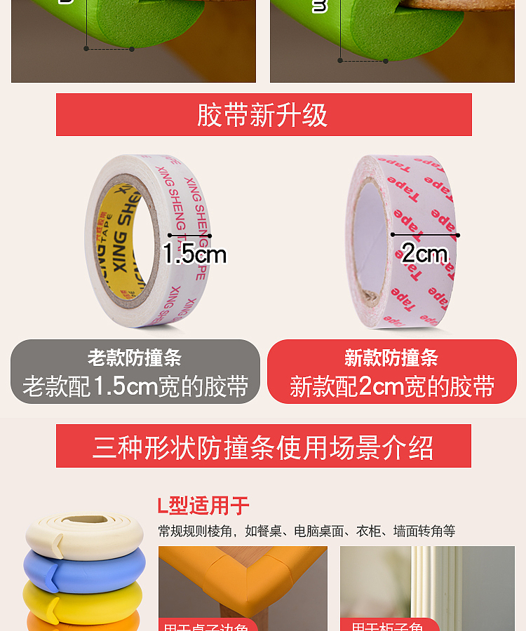 南阳抖音视频淘宝视频淘宝美工详情设计淘宝装修拍照