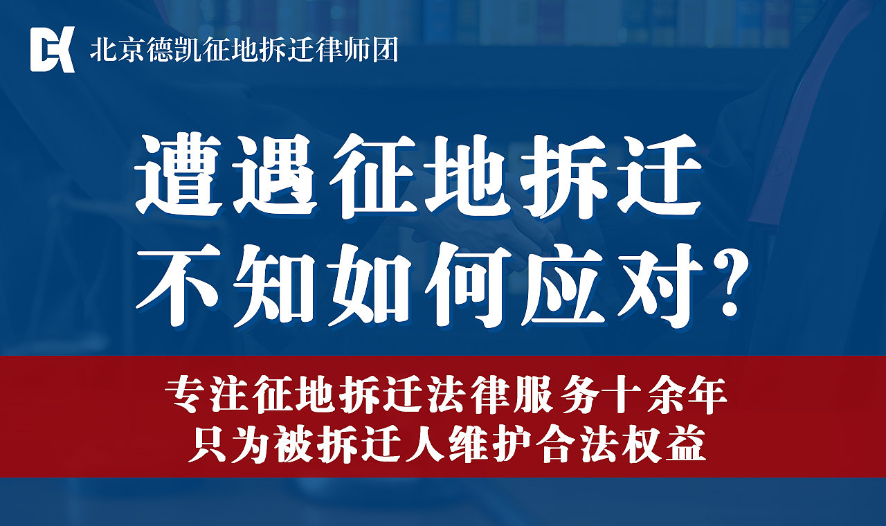 京益律所推廣圖片（圖ZMjEyMDM4NjQw） - 宣傳物料 - 站酷設(shè)計(jì)師Z小仙桃原創(chuàng)素材 - 站酷ZCOOL