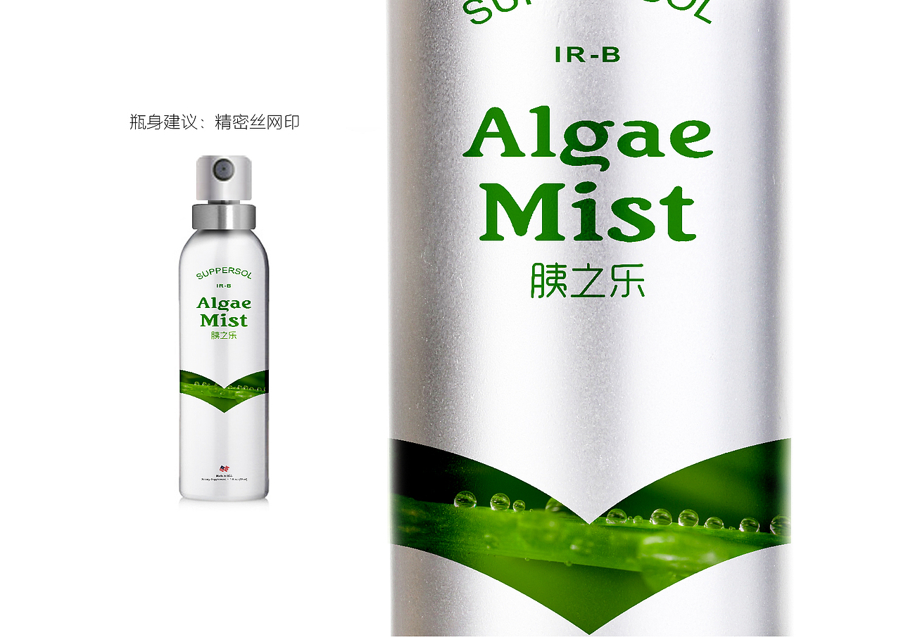 胰之乐包装设计（图ZMjMzOTI2NzQ0） - 包装 - 站酷设计师虎皮青蛙原创素材 - 站酷ZCOOL