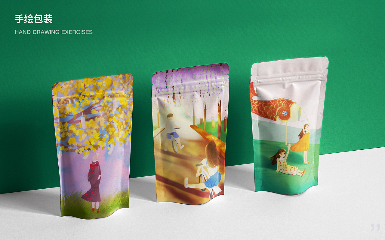 2020作品集（图ZMjM5NTc4MTc2） - APP界面 - 站酷设计师Ava小洁原创素材 - 站酷ZCOOL