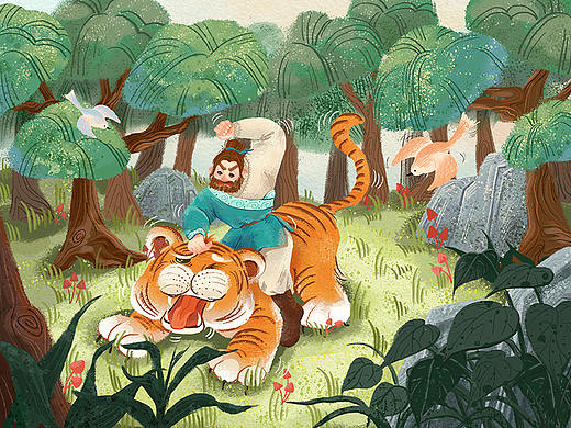 关于武松打虎的故事（个人主页-ZNjE3Njk1MzI=） - 创作习作 - 站酷设计师冯小都原创素材 - 站酷ZCOOL