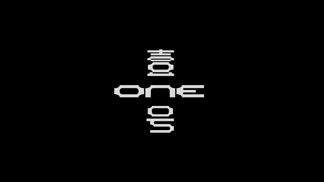 ONE壹号酒吧-品牌视觉（图ZMjg4NTEzMzE2） - 品牌 - 站酷设计师LeoChen磊原创素材 - 站酷ZCOOL