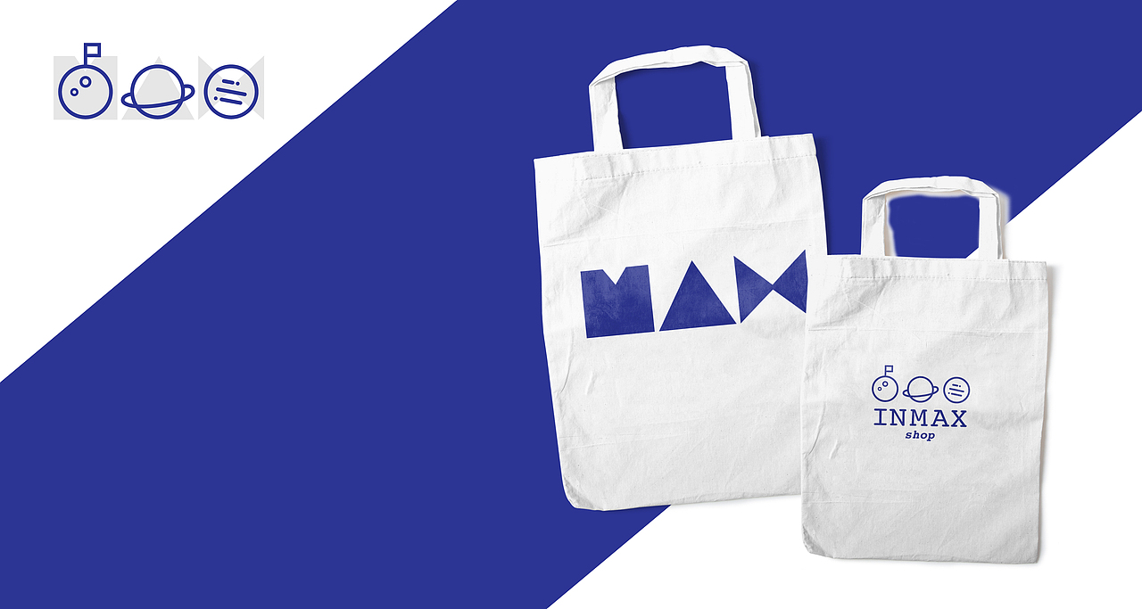 inMAX kids 童装品牌设计（图ZMTEyNDY0OTYw） - 品牌 - 站酷设计师LAZYstudio原创素材 - 站酷ZCOOL