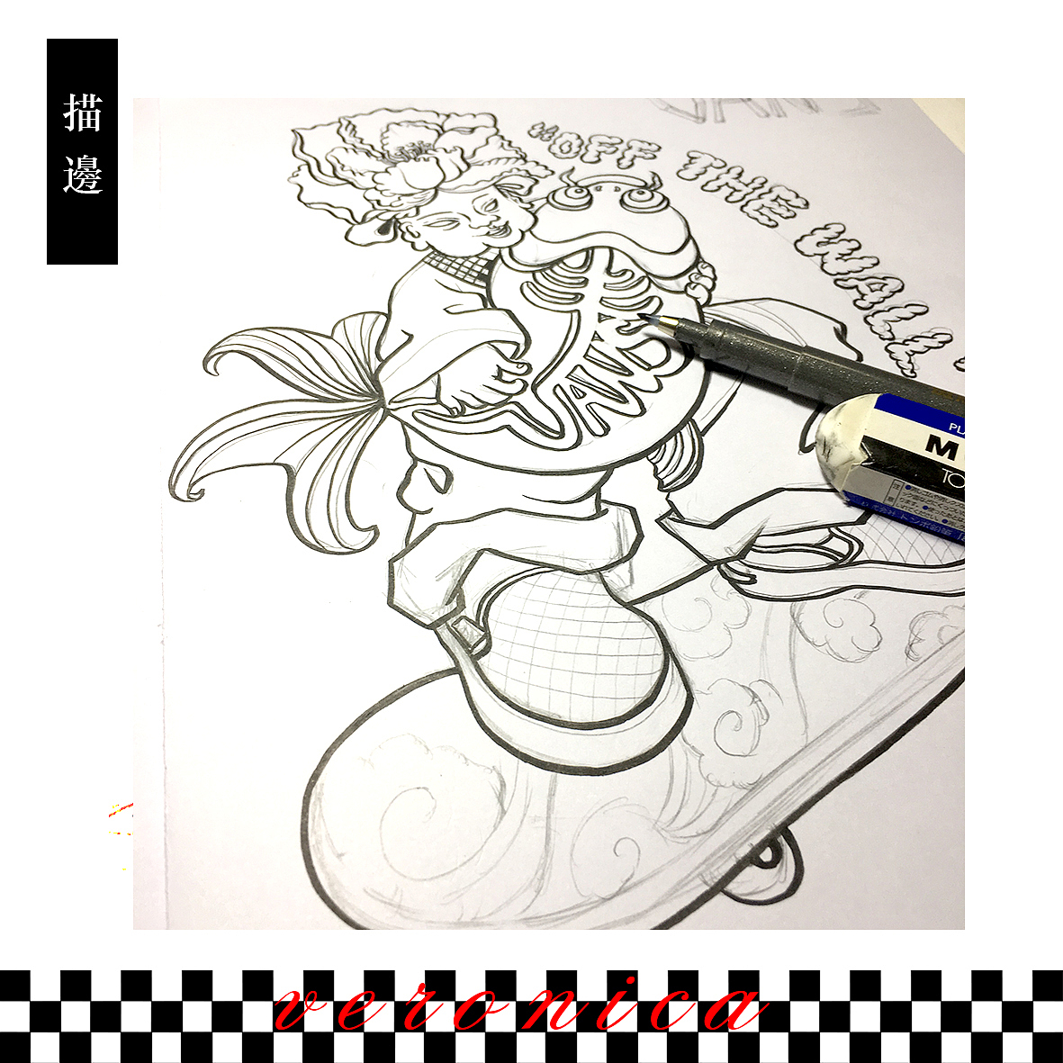 #May.2018.VANS T恤插画设计 Redesign 之 中国风#（图ZMTE3NDA3NjAw） - 新锐潮流插画 - 站酷设计师VHveronica原创素材 - 站酷ZCOOL