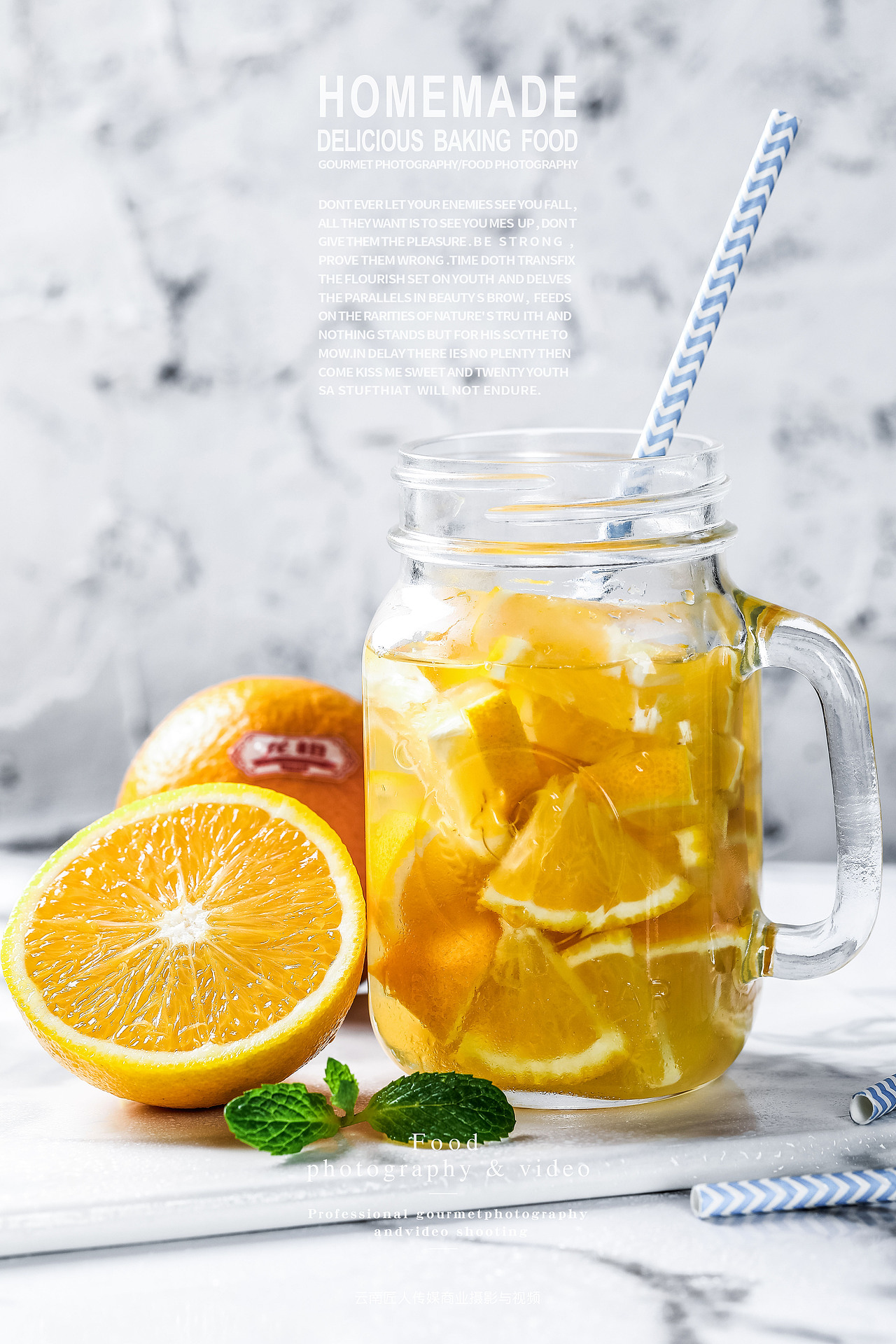 橙子拍摄（图ZMTM4Mzc5MzA4） - 产品摄影 - 站酷设计师匠人商业拍摄原创素材 - 站酷ZCOOL