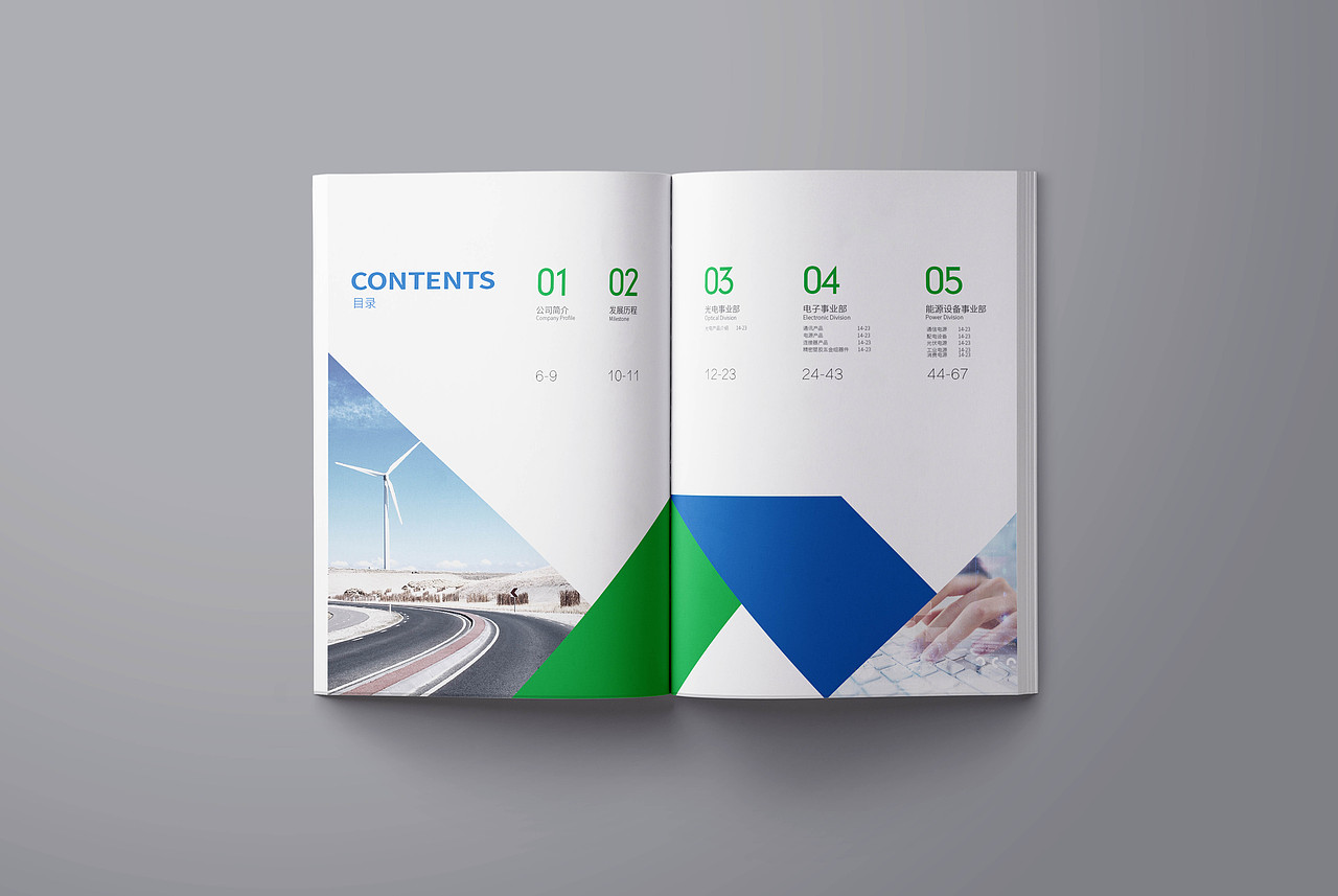 画册设计（图ZMTQ4NzEzMDY0） - 书籍/画册 - 站酷设计师喵小浅原创素材 - 站酷ZCOOL