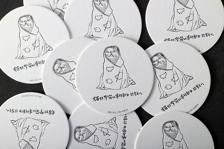 猫奴们 凸版印刷LetterPress杯垫（图ZMTg4NzAwOTY0） - 新锐潮流插画 - 站酷设计师西塘印记原创素材 - 站酷ZCOOL