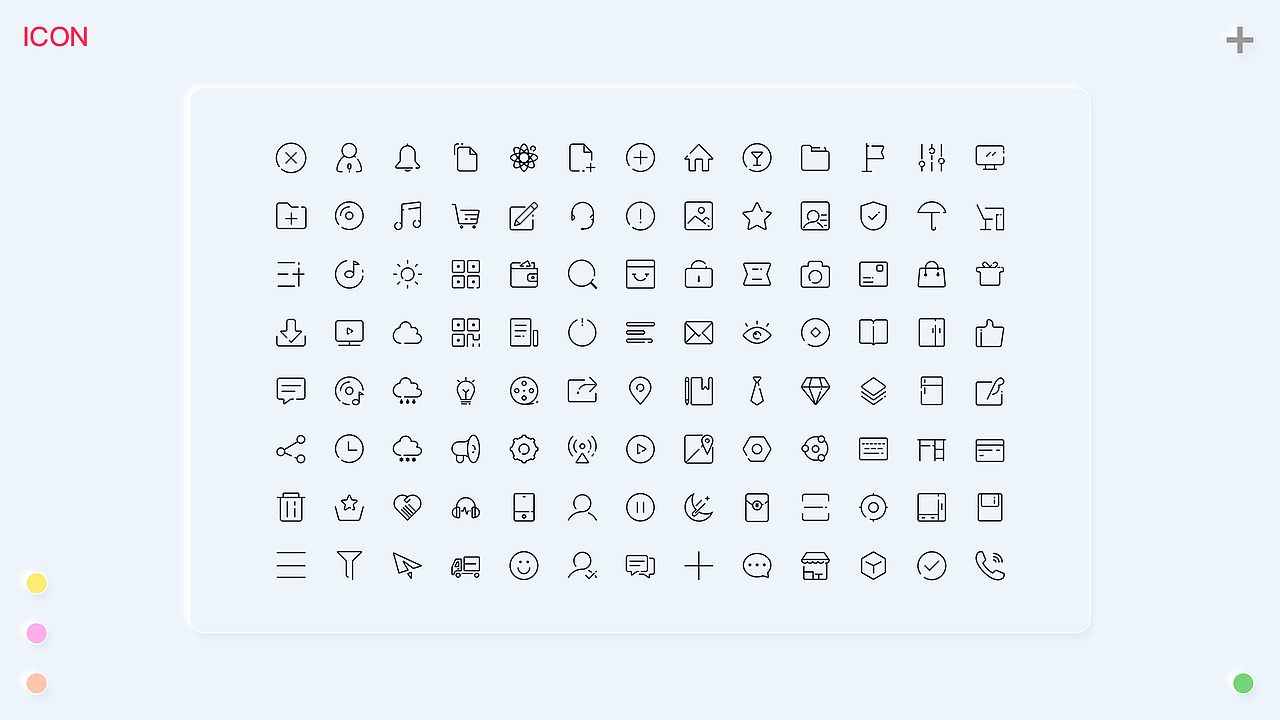 UI ICON 练习、临摹