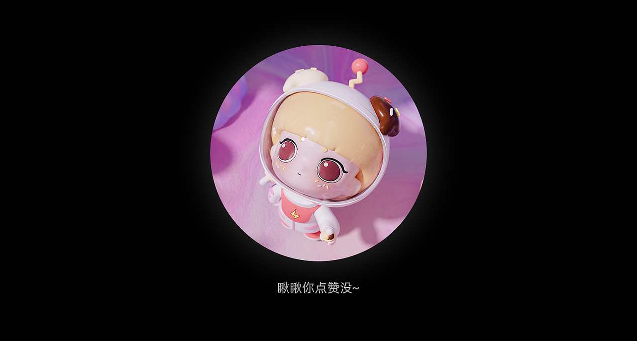 2021|原创IP合集(图ZMjg2MzM4OTM2) - 人物/生物 - 站酷设计师啵A呗原创素材 - 站酷ZCOOL