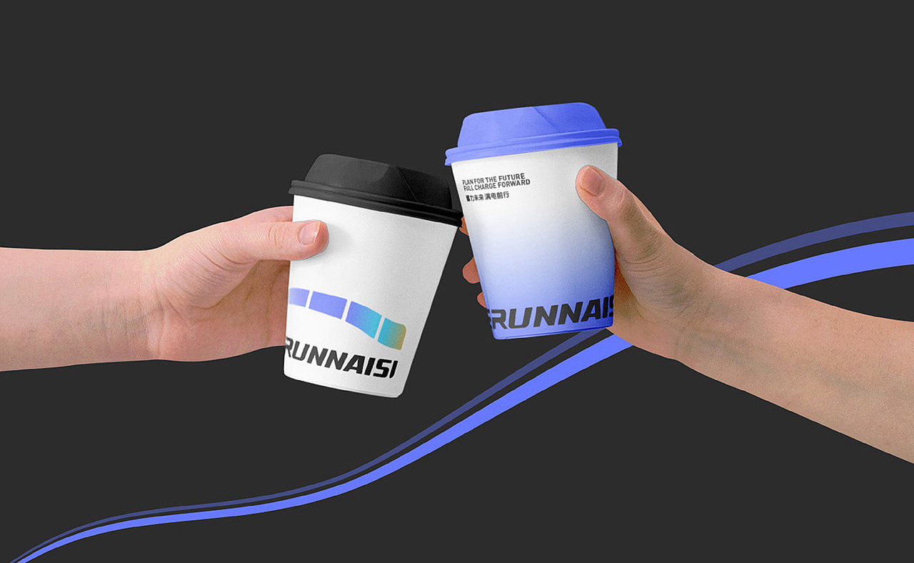 設謀鋪 | GERUNNAISI 新能源品牌设计（图ZMzY0NzI1ODAw） - 品牌 - 站酷设计师设谋铺原创素材 - 站酷ZCOOL