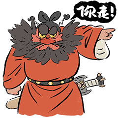 微信表情 钟小馗（图ZNjMyOTMxNDQ=） - 网络表情 - 站酷设计师布袋动画原创素材 - 站酷ZCOOL