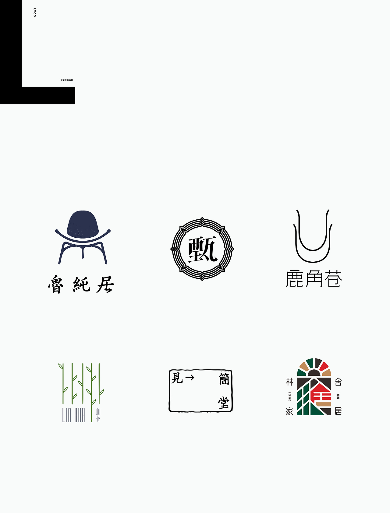 Logo 标志作品集 LOGO设计（图ZMTkwMDQ4MzY4） - Logo - 站酷设计师东尚设计原创素材 - 站酷ZCOOL