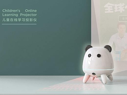#2020青春答卷#  《儿童在线学习投影仪》
