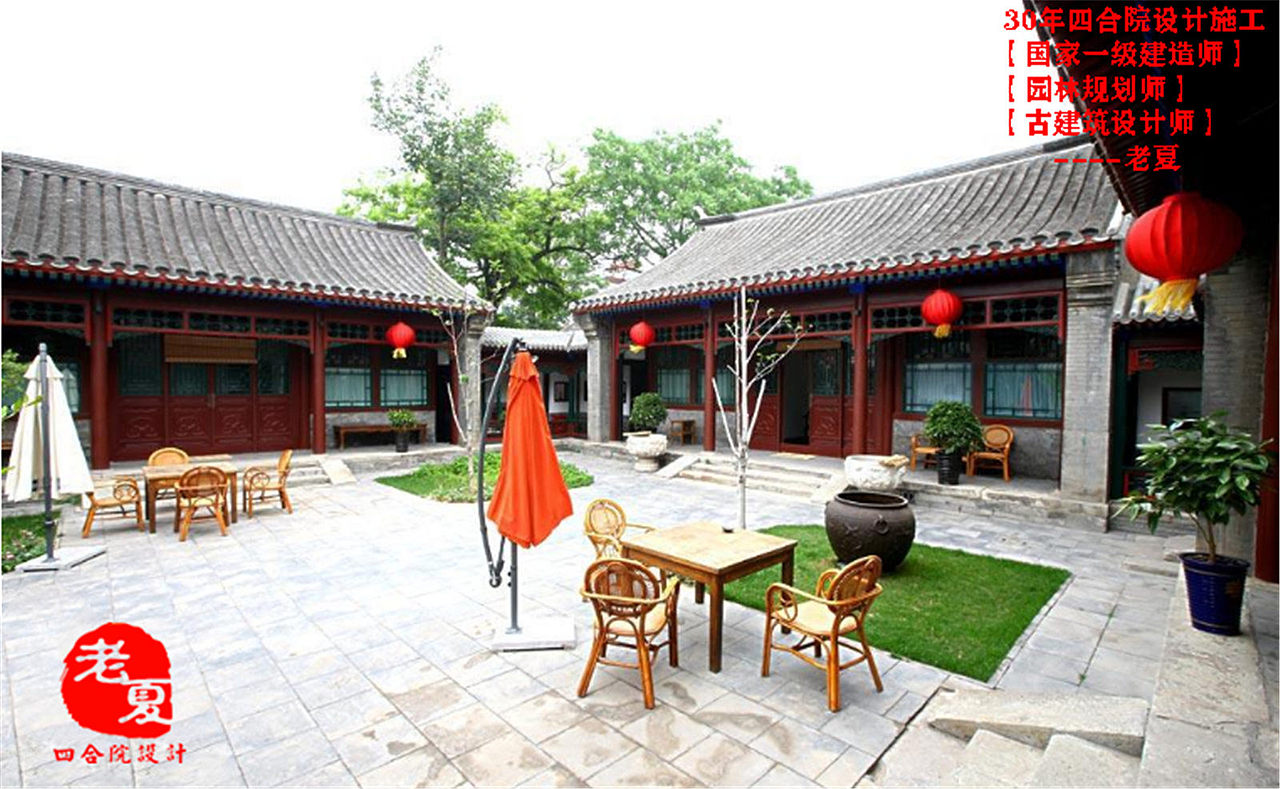 四合院设计效果图，新农村中式四合院设计施工图（图ZMjQwODI0MTcy） - 建筑/空间 - 站酷设计师村口牌坊大门设计原创素材 - 站酷ZCOOL