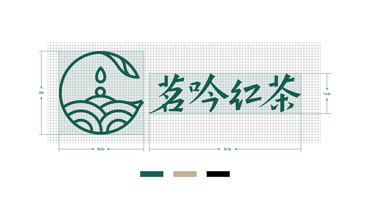 新式茶饮LOGO提案