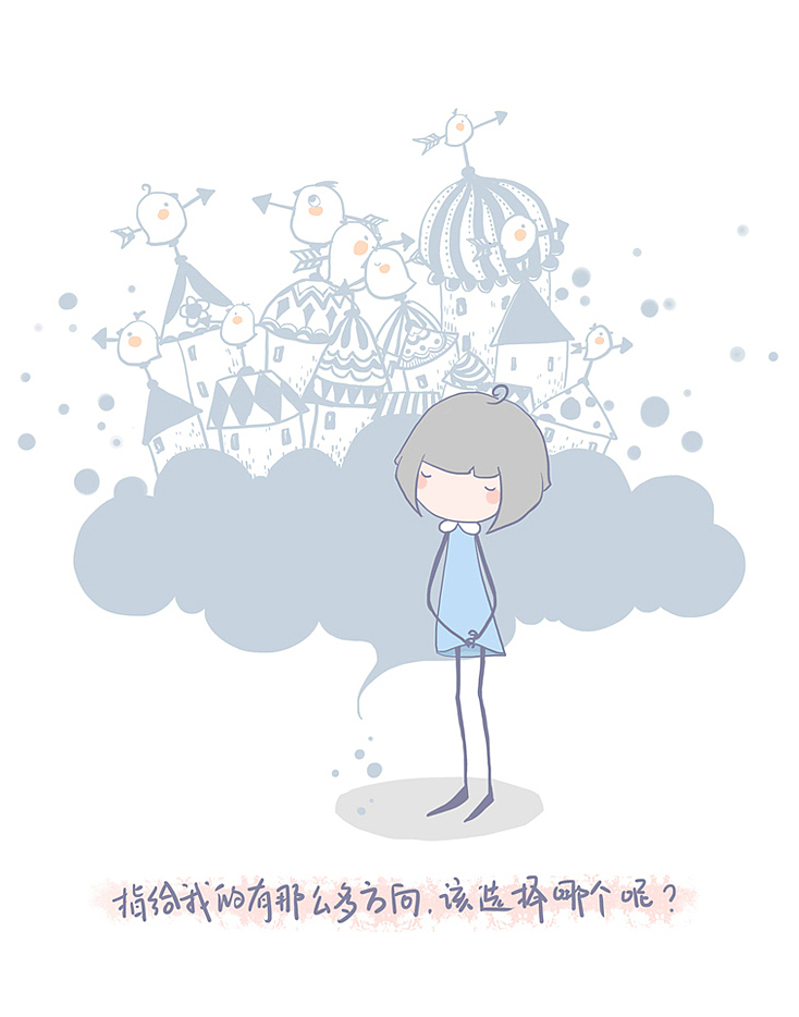 ❤选（图ZNjI0ODU4NA==） - 商业插画 - 站酷设计师西小喵原创素材 - 站酷ZCOOL