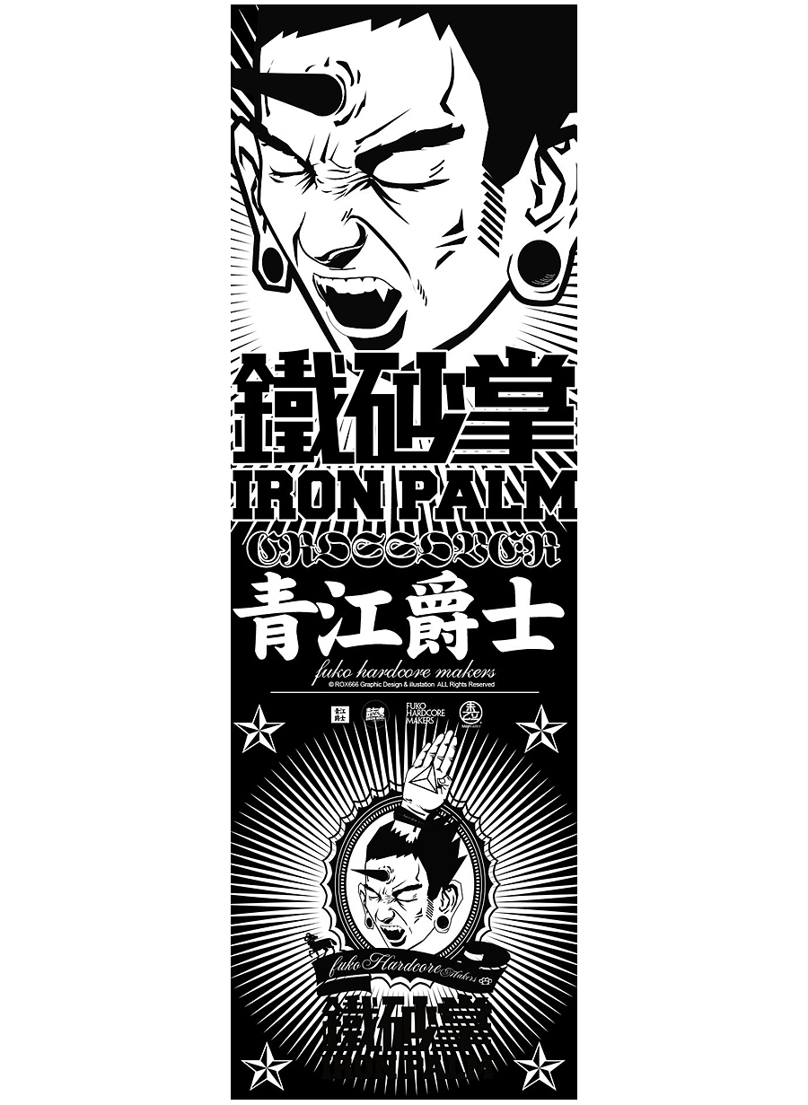 最近习作/生日总结（图ZNzE5MTA3Ng==） - 其他 - 站酷设计师青爵原创素材 - 站酷ZCOOL