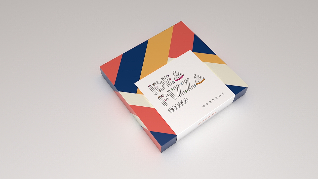 《Idea Pizza一点披萨》部分品牌设计(二)