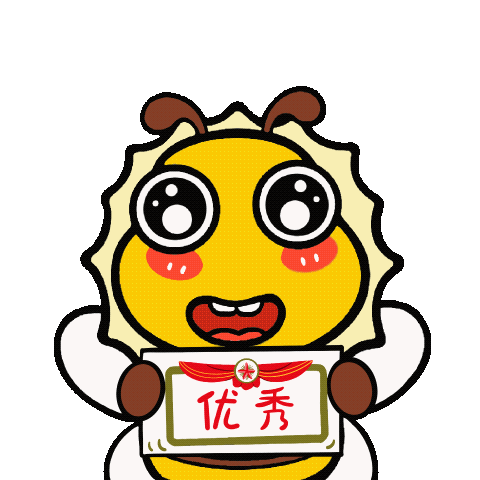 学多分表情包（图ZMjQwMjI5MTI0） - IP形象 - 站酷设计师嘉阳大大原创素材 - 站酷ZCOOL