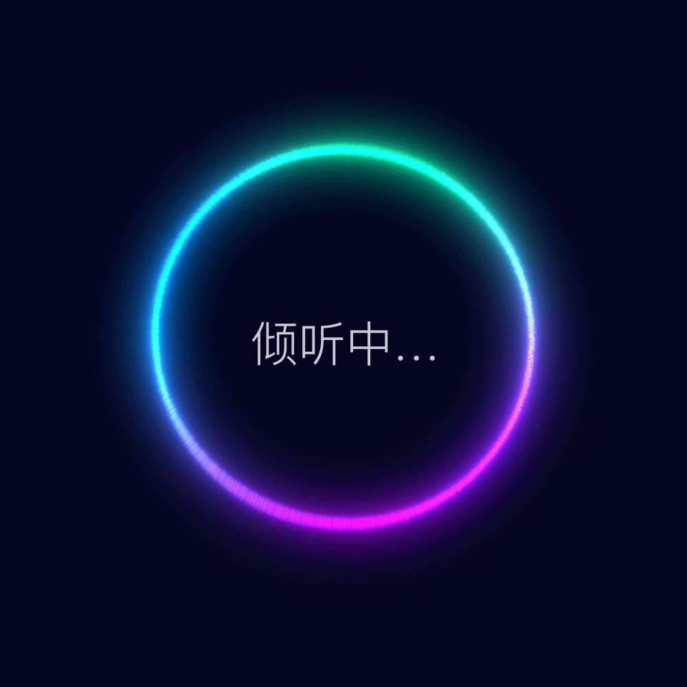【动效设计】AE小动效作品集和心得分享(图ZMjc4NTE3MDQ4) - 动效设计 - 站酷设计师下班就干饭原创素材 - 站酷ZCOOL