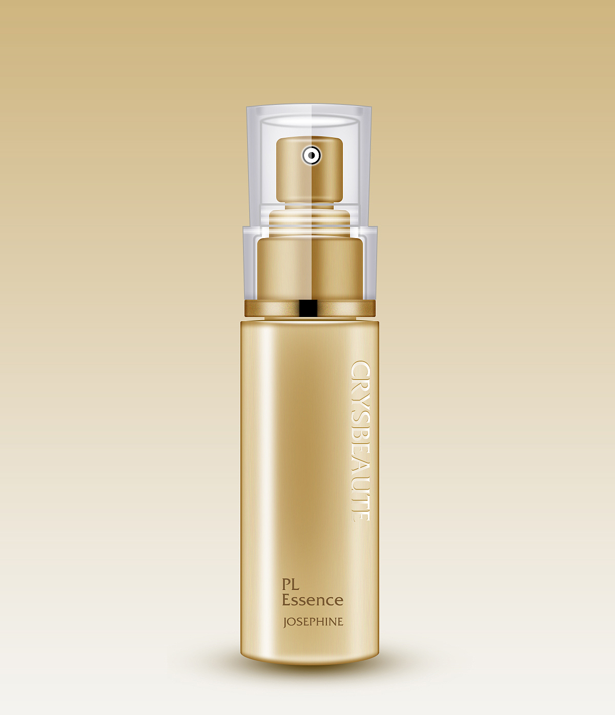 化妆品黄色瓶子精修