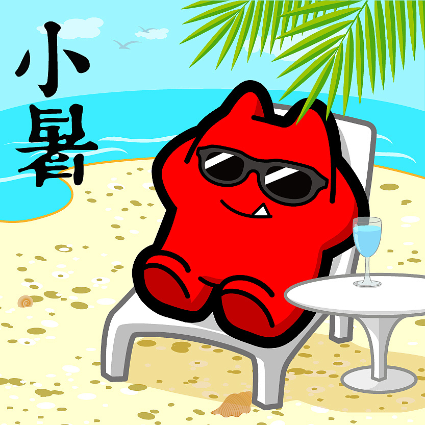 j12-11【魔鬼猫表情-小暑】#全身 二十四节气 夏天 墨镜 沙滩 大海