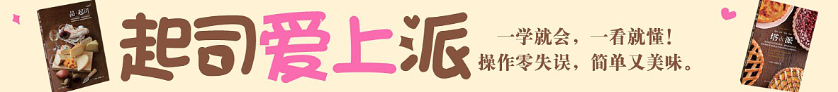 书籍海报（图ZMzkzNzU5NjQ=） - 海报 - 站酷设计师Taylor枫13原创素材 - 站酷ZCOOL