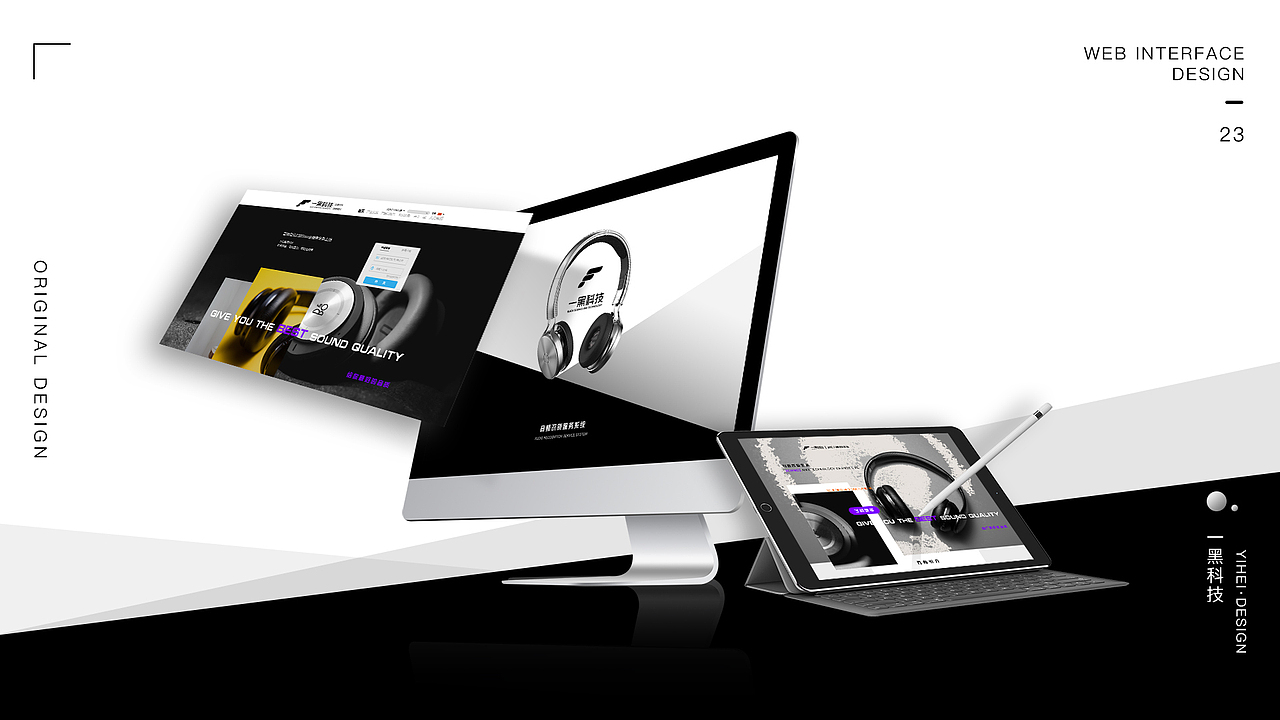 UI作品集-2018（图ZMTIzMTA0Mzg4） - APP界面 - 站酷设计师Atong__原创素材 - 站酷ZCOOL