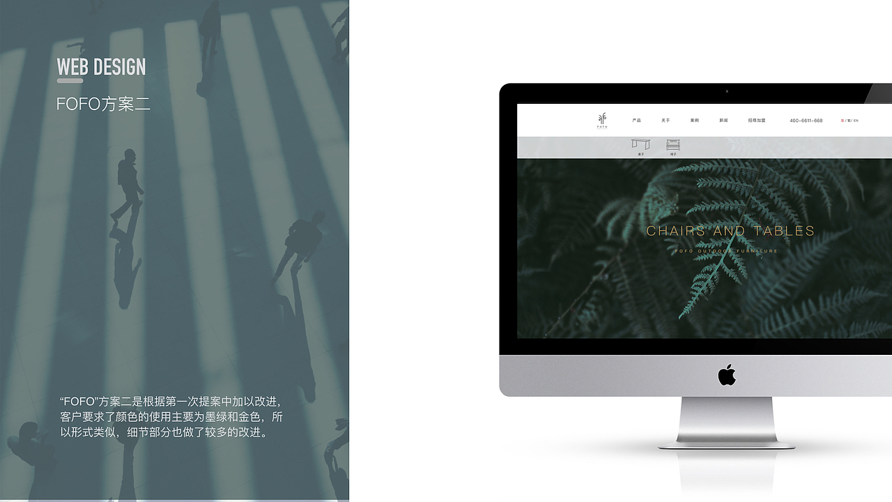 视觉作品集（图ZMTU1Mjk0MzI0） - Logo - 站酷设计师冯大花啊原创素材 - 站酷ZCOOL