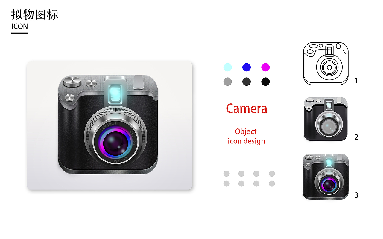 UI设计作品集（图ZMTY0NzQwMjI0） - APP界面 - 站酷设计师帅帅同学原创素材 - 站酷ZCOOL