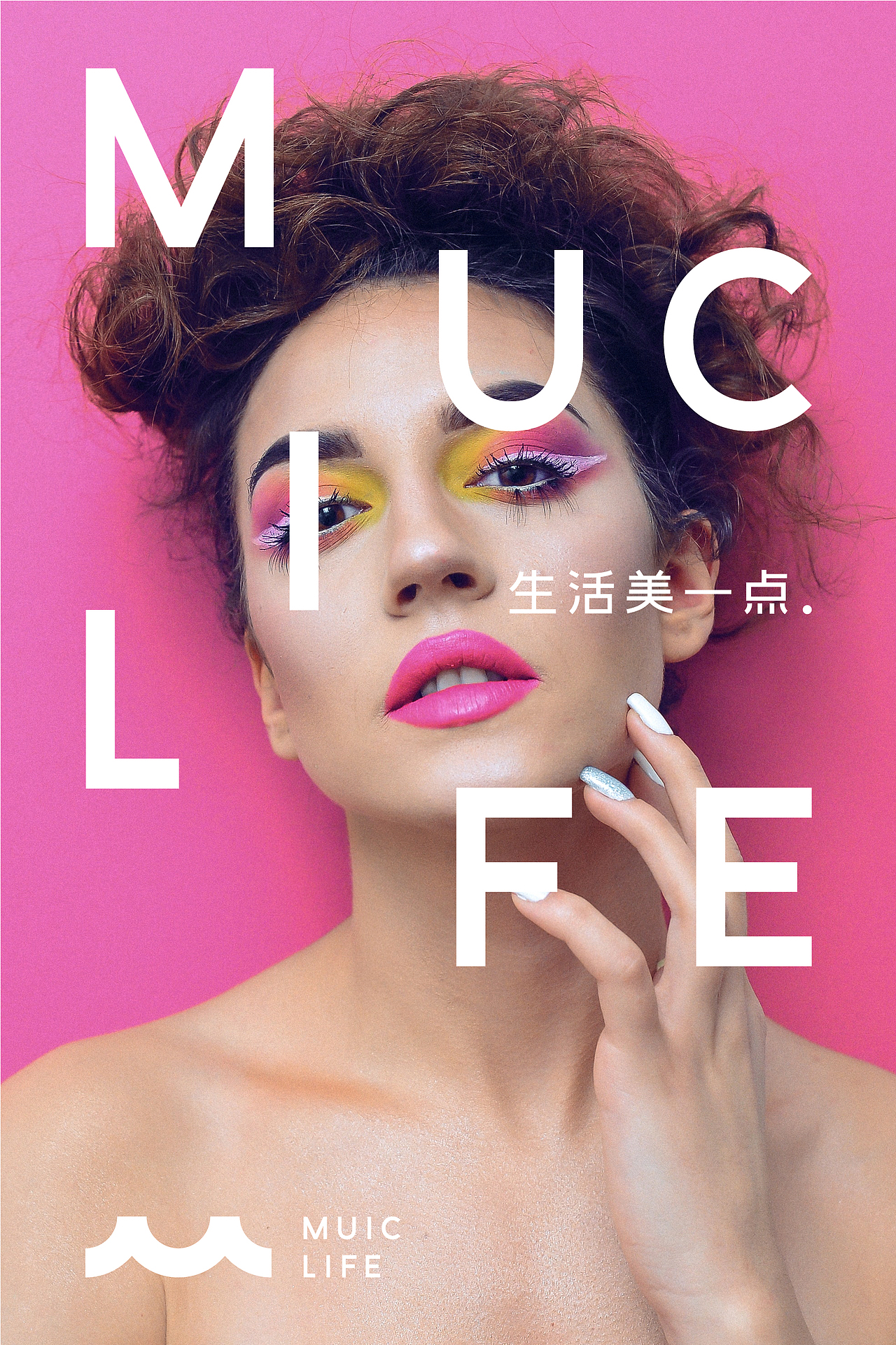 生活美一点（图ZMTY2MDIxMTEy） - 品牌 - 站酷设计师woneis原创素材 - 站酷ZCOOL