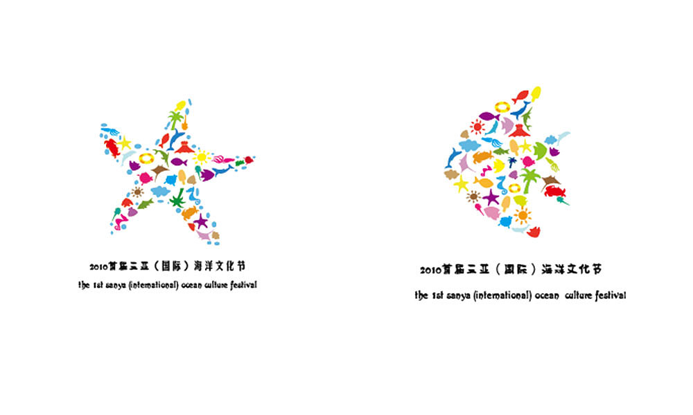 logo设计（图ZNjk1NzU1MTY=） - 品牌 - 站酷设计师可乐0376原创素材 - 站酷ZCOOL