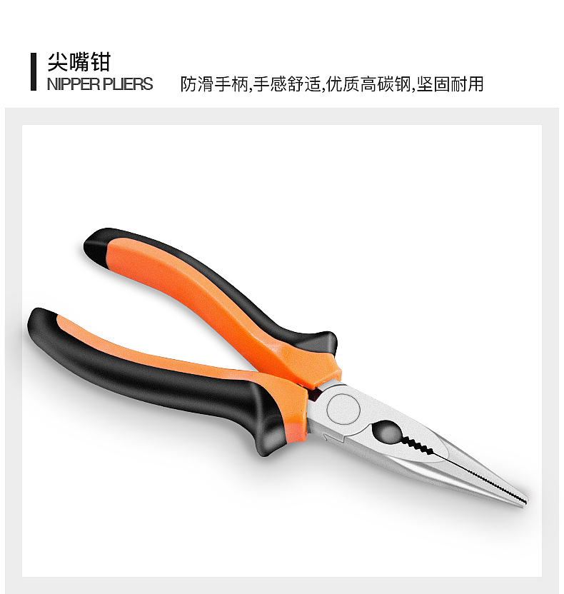 集成工具箱（图ZMTk5OTExMTk2） - 产品摄影 - 站酷设计师再三视觉原创素材 - 站酷ZCOOL