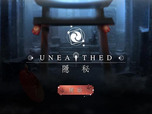 练习界面（个人主页-ZNDc0NDEzODg=） - 游戏UI - 站酷设计师鸭力山大原创素材 - 站酷ZCOOL