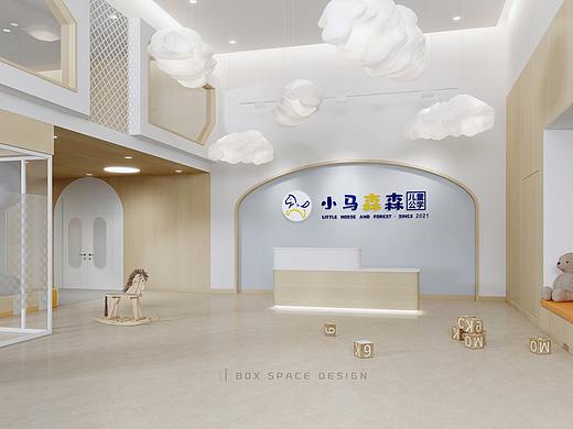 现代原木风儿童早教空间设计