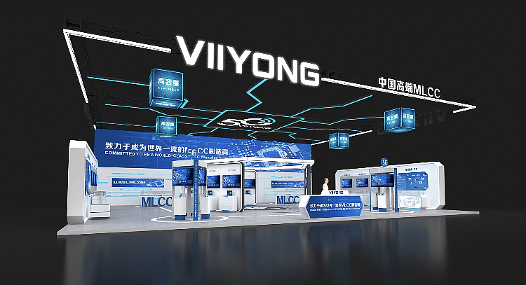 科技展（图ZMzU4MzA3NzEy） - 建筑/空间 - 站酷设计师DX哥哥做设计原创素材 - 站酷ZCOOL