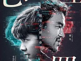 ps操作