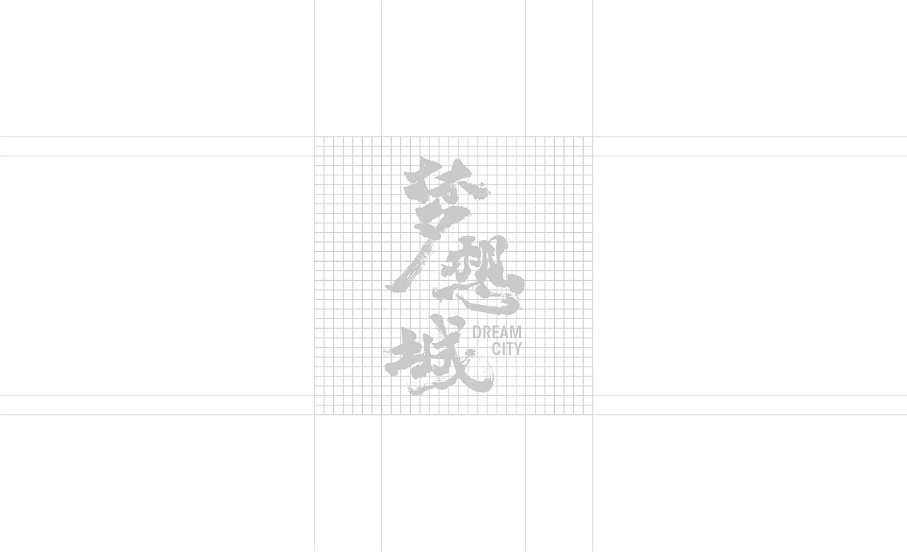 物几設計 ／ 梦想城品牌视觉形象创意概念