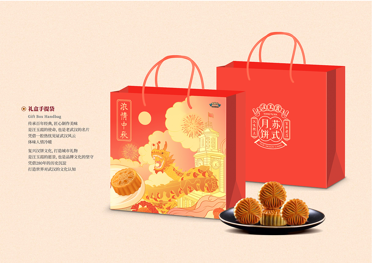 2020年度作品合集|插画|品牌|包装|UI