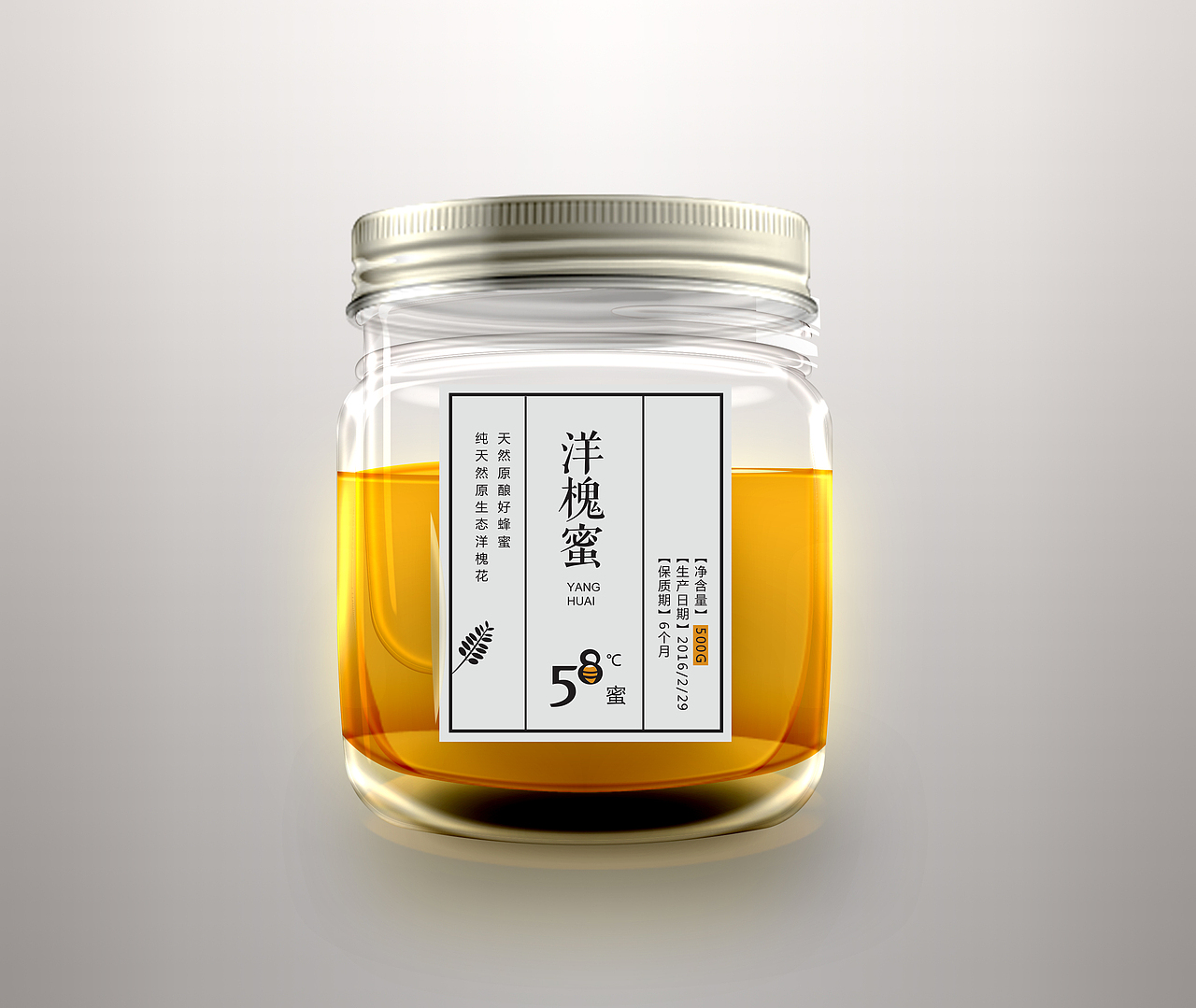 包装（图ZNDYzMDAzMjg=） - 包装 - 站酷设计师ZZWER1124原创素材 - 站酷ZCOOL