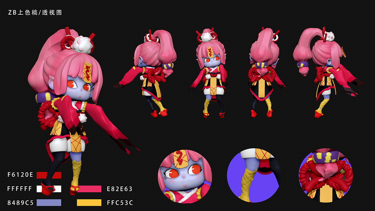 IP《决战平安京》呆萌盲盒角色设计（图ZMjE2NzQ3ODg4） - IP形象 - 站酷设计师akakkk原创素材 - 站酷ZCOOL