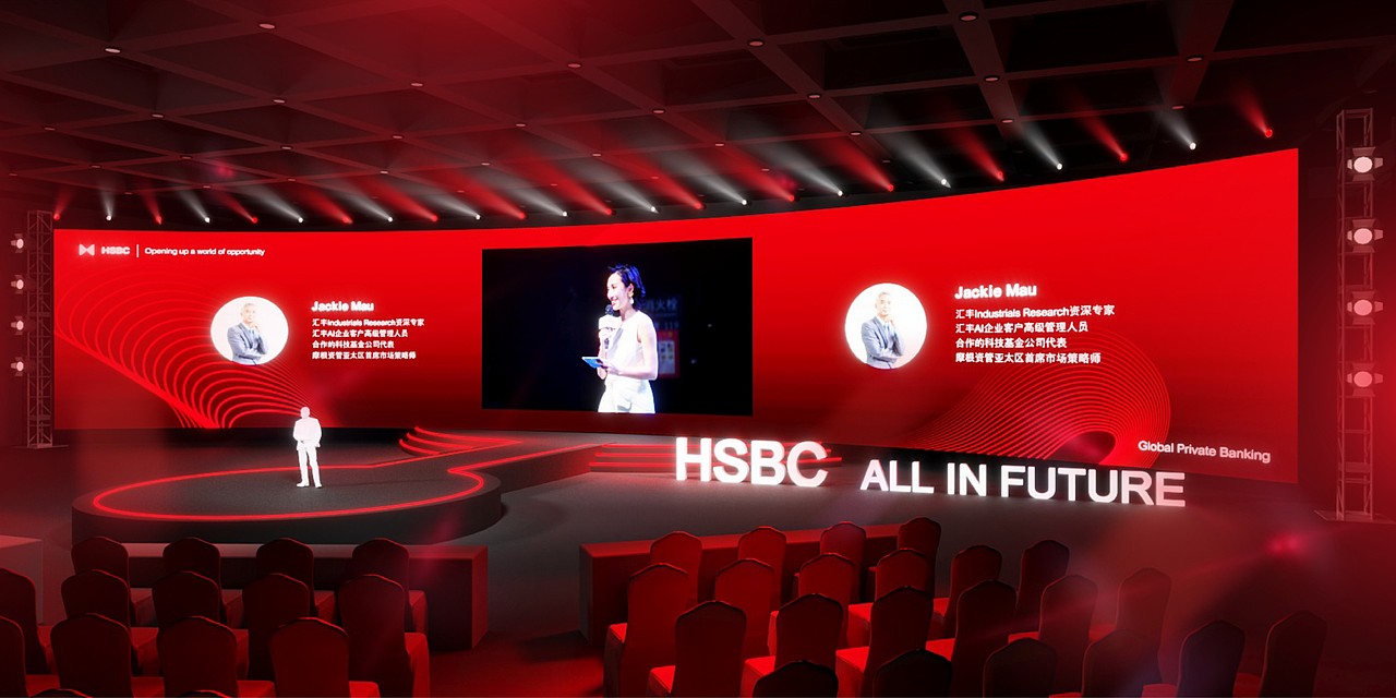 北京HSBC 汇丰银行公关会议活动（图ZMzM5NDAxMzUy） - 舞台美术 - 站酷设计师图卡玛卡工作室原创素材 - 站酷ZCOOL