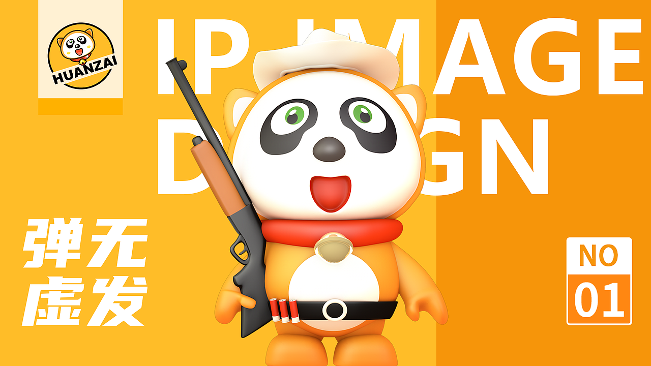 2021-2022作品整理