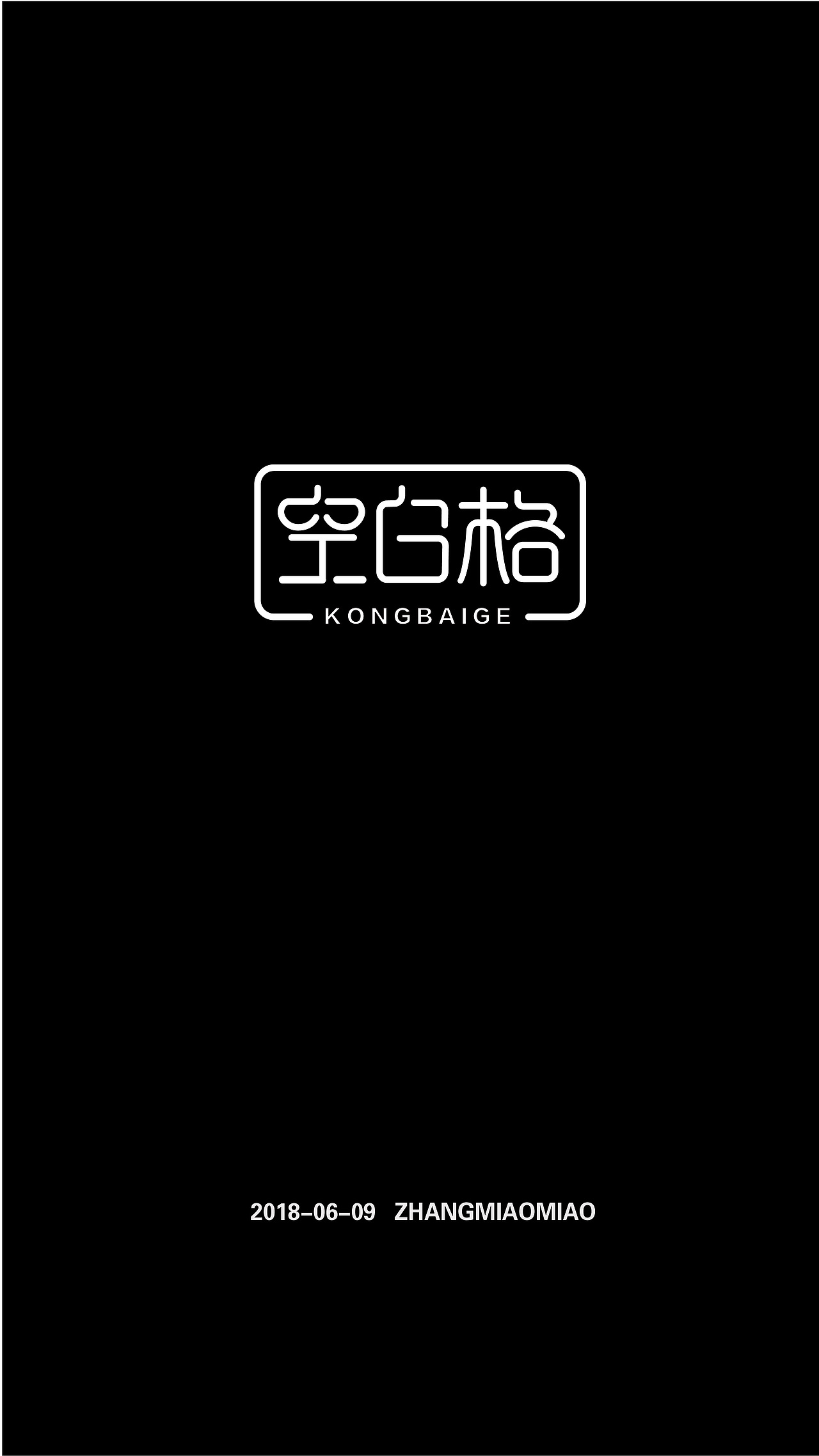 字体设计（图ZMTYwMjAyODEy） - 字体/字形 - 站酷设计师素心茶女原创素材 - 站酷ZCOOL